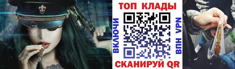 Как найти наркотики Берёзовский Амфетамин Cocaine Мефедрон Канабис СК