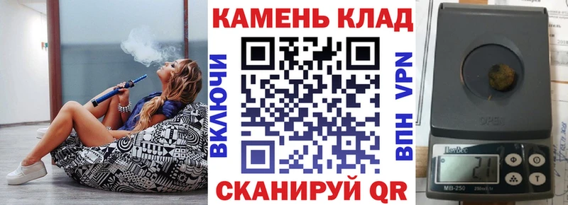 ГАШИШ Изолятор  Берёзовский 