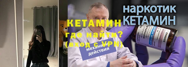 спиды Балабаново
