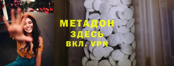 mdpv Пересвет