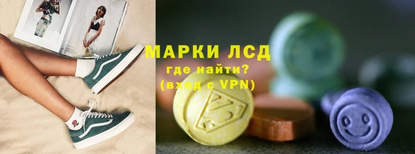 mdpv Пересвет