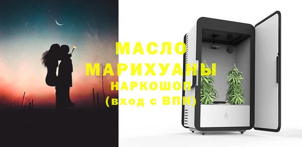 спиды Балабаново