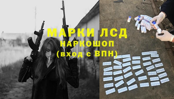 метадон Балахна