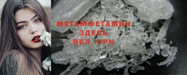 гашиш Покачи