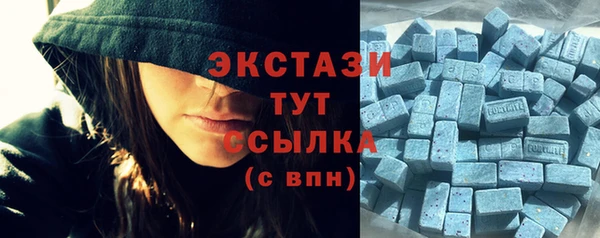спиды Балабаново