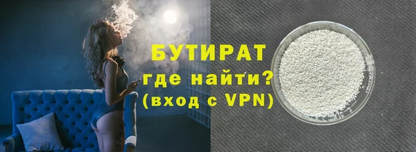 спиды Балабаново