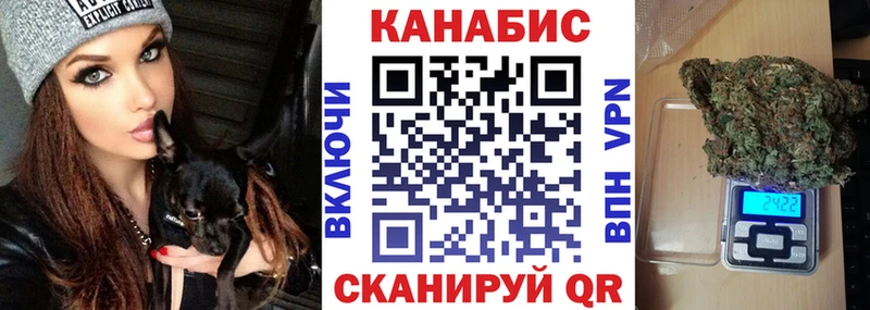 даркнет сайт  Берёзовский  kraken как войти  Каннабис Amnesia 